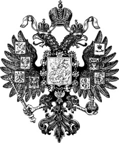 STATEMENT OF THE INTERNATIONAL UNION OF NOBILITY